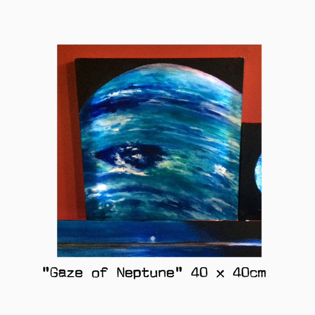 "Gaze of Neptune" by Paul Brullo